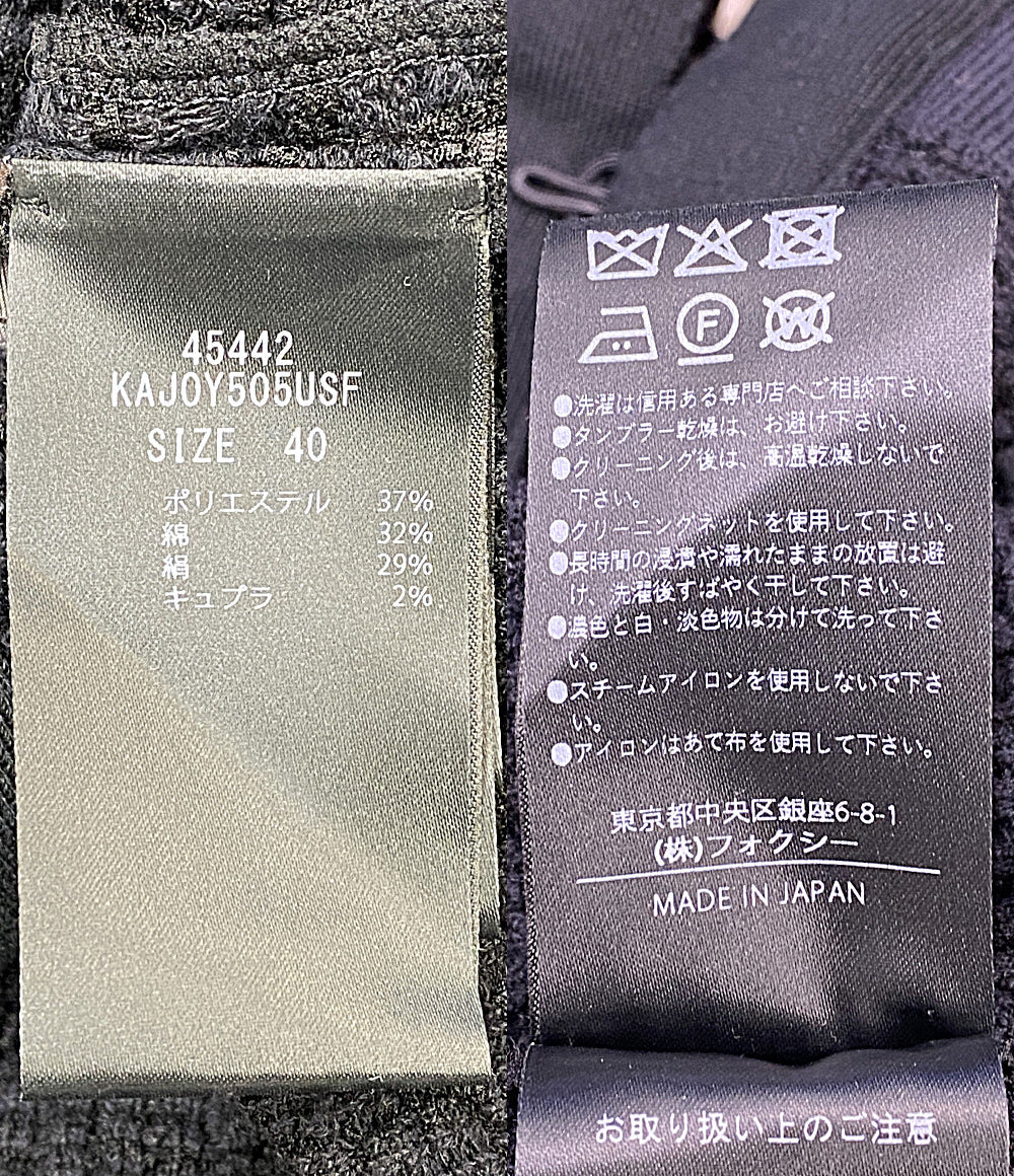 foxey ツイードジャケット 45442 KAJOY505USF レディース SIZE 40 フォクシー