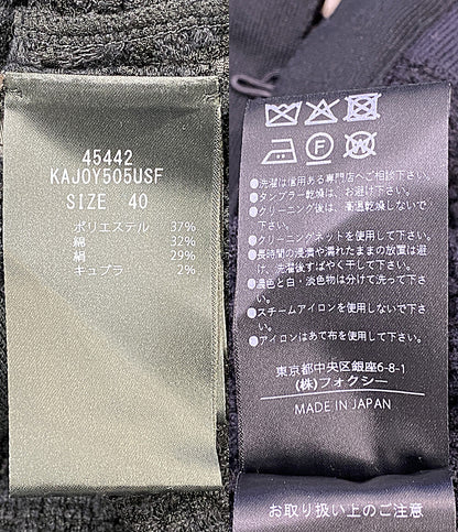 foxey ツイードジャケット 45442 KAJOY505USF レディース SIZE 40 フォクシー