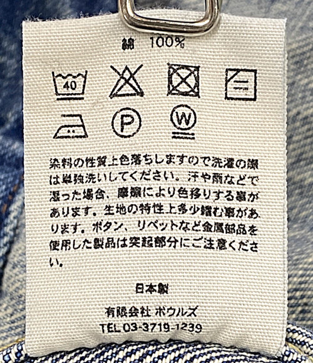 HYKE デニムジャケット BALOON SLEEVE DENIM JACKET レディース SIZE 1 ハイク