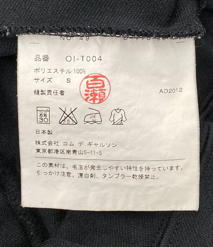 COMME des GARCONS パンツ Track Pants OL-T004 レディース SIZE S コムデギャルソンガール