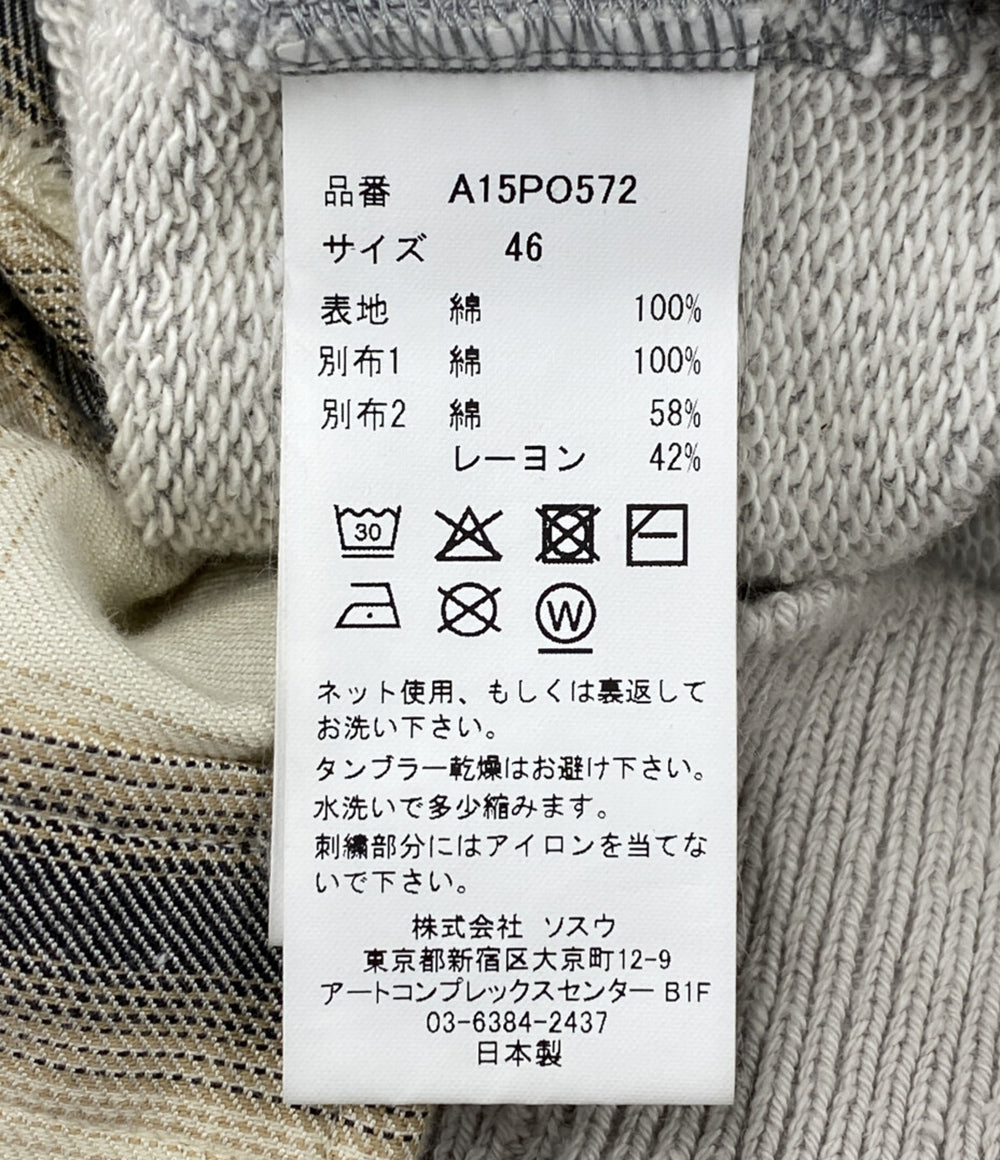 Maison MIHARA YASUHIRO スウェット TRIPLE LAYERED PULLOVER グレー A15PO572 メンズ SIZE 46 メゾン ミハラヤスヒロ