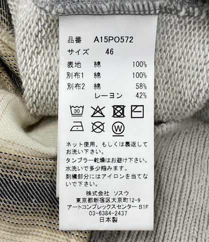 Maison MIHARA YASUHIRO スウェット TRIPLE LAYERED PULLOVER グレー A15PO572 メンズ SIZE 46 メゾン ミハラヤスヒロ