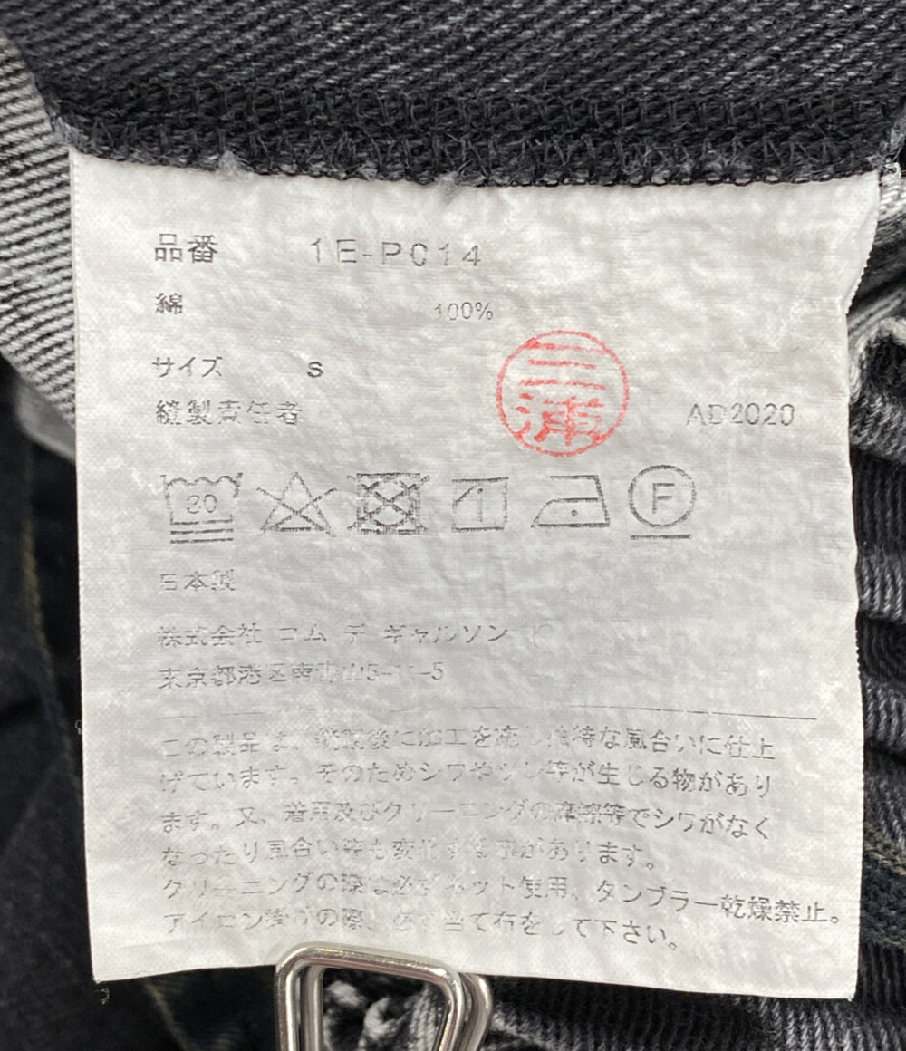 BLACK COMME des GARCONS 2020SS トリーテッドデニムサルエルパンツ 1E-P014 メンズ SIZE S ブラックコムデギャルソン