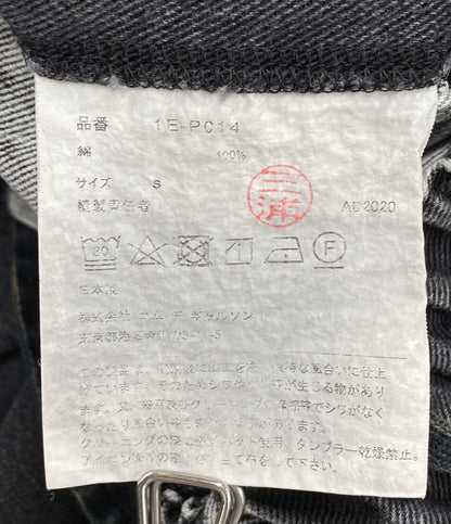 BLACK COMME des GARCONS 2020SS トリーテッドデニムサルエルパンツ 1E-P014 メンズ SIZE S ブラックコムデギャルソン