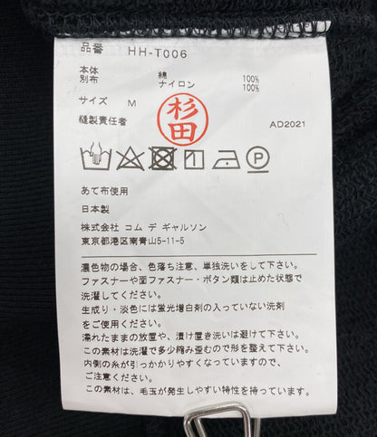 美品 COMME des GARCONS HOMME MA-1 ドッキングジップアップパーカー HH-T006 メンズ SIZE M コムデギャルソンオム
