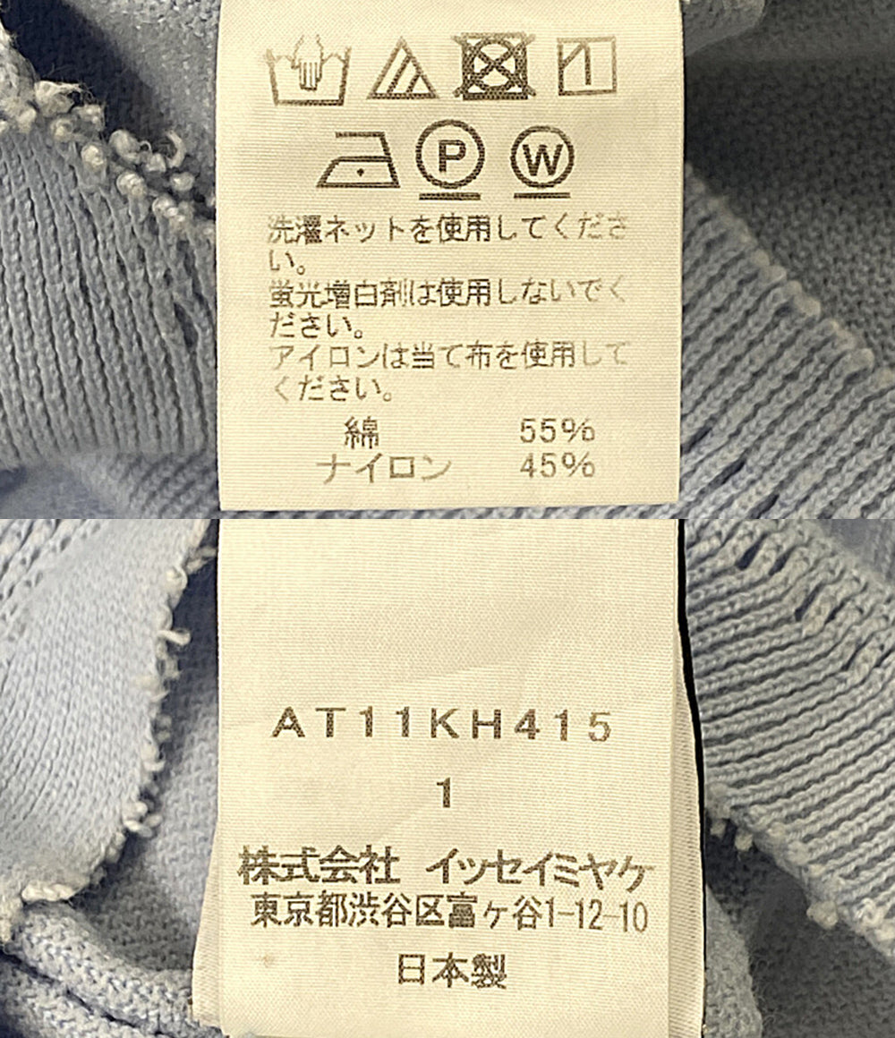 A-POC ABLE ISSEY MIYAKE ノースリーブワンピース Sleeveless dress BLE AT11KH415 レディース SIZE 1 エイポックエイブル イッセイミヤケ
