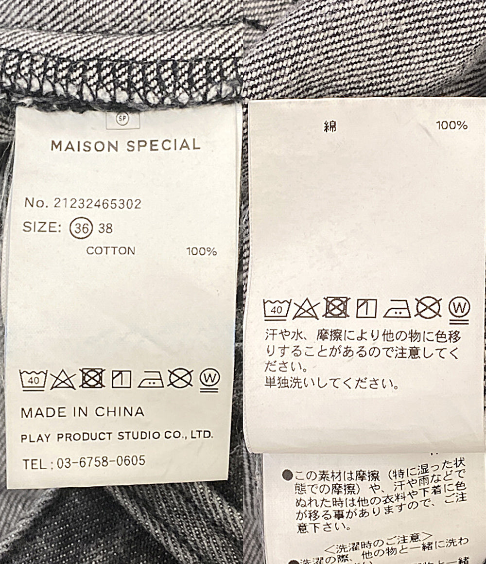 MAISON SPECIAL パンツ チュールレイヤーデニム 21232465302 レディース SIZE 36 メゾンスペシャル