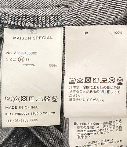 MAISON SPECIAL パンツ チュールレイヤーデニム 21232465302 レディース SIZE 36 メゾンスペシャル