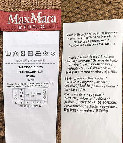 Max Mara Studio ステュディオ スカート ニット ブラウン 23SS レディース SIZE S マックスマーラ