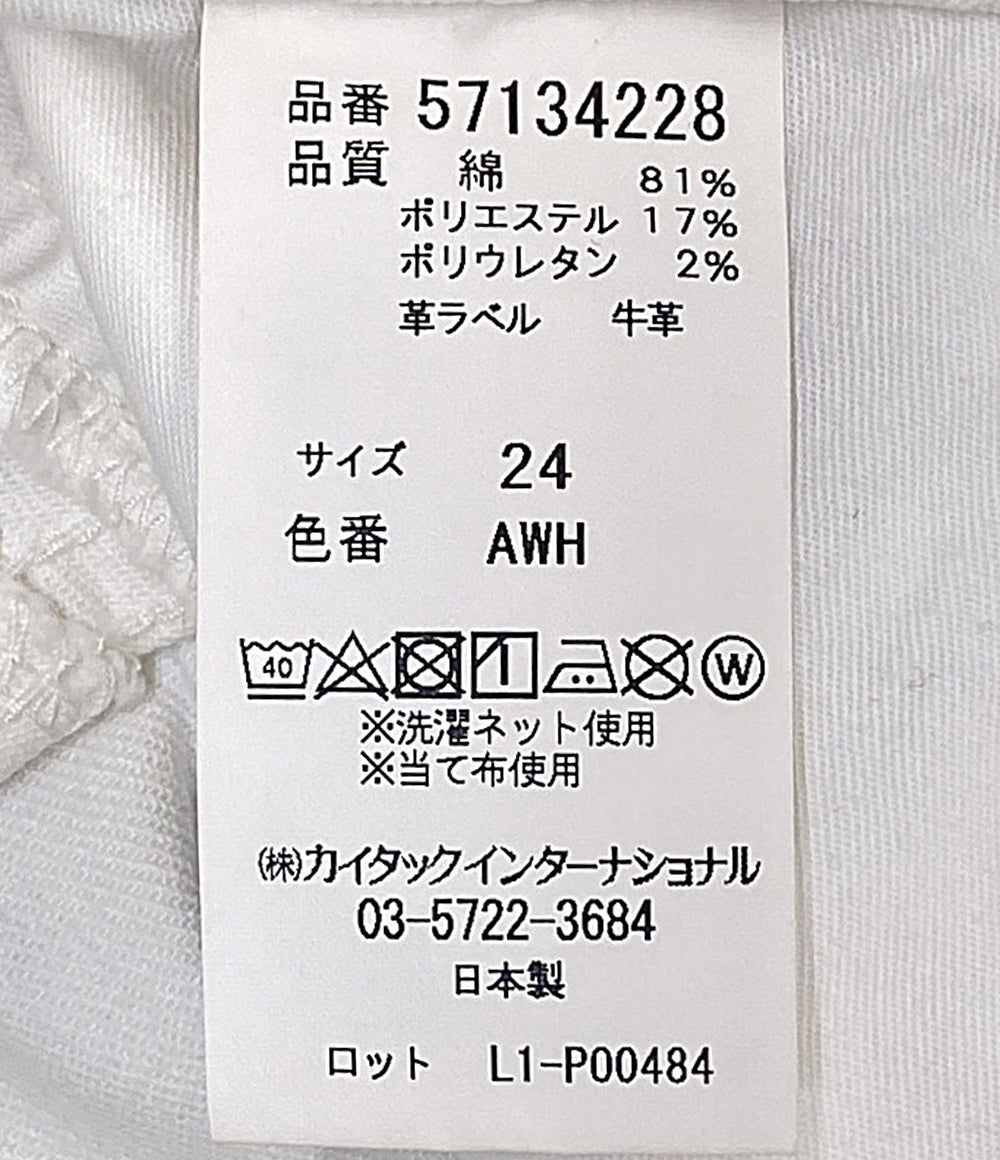 YANUK デニムパンツ JOAN AWH 57134228 レディース SIZE 24 ヤヌーク