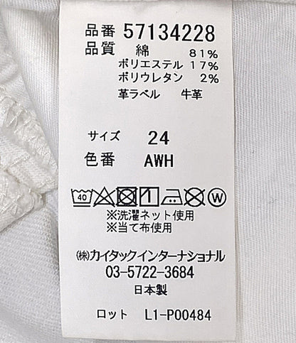 YANUK デニムパンツ JOAN AWH 57134228 レディース SIZE 24 ヤヌーク