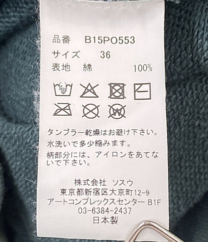 MIHARA YASUHIRO スウェット グリーン 26SS B15PO553 レディース SIZE 36 メゾン ミハラヤスヒロ