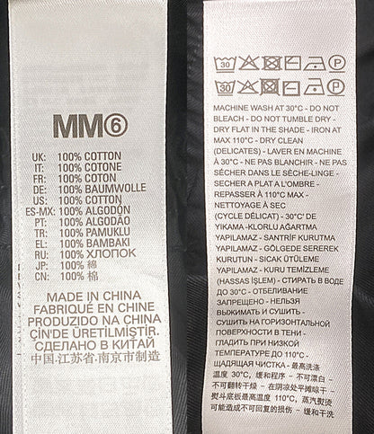 MM6 パンツ コットンパンツ BLK 2023SS レディース SIZE 16 エムエムシックス