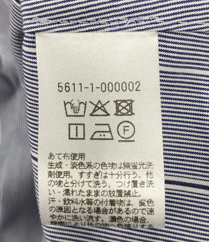美品 ATTISESSION アティセッション コットンストライプスリムシャツ レディース SIZE -
