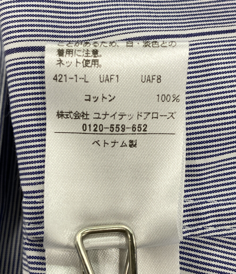 美品 ATTISESSION アティセッション コットンストライプスリムシャツ レディース SIZE -