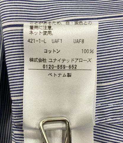 美品 ATTISESSION アティセッション コットンストライプスリムシャツ レディース SIZE -