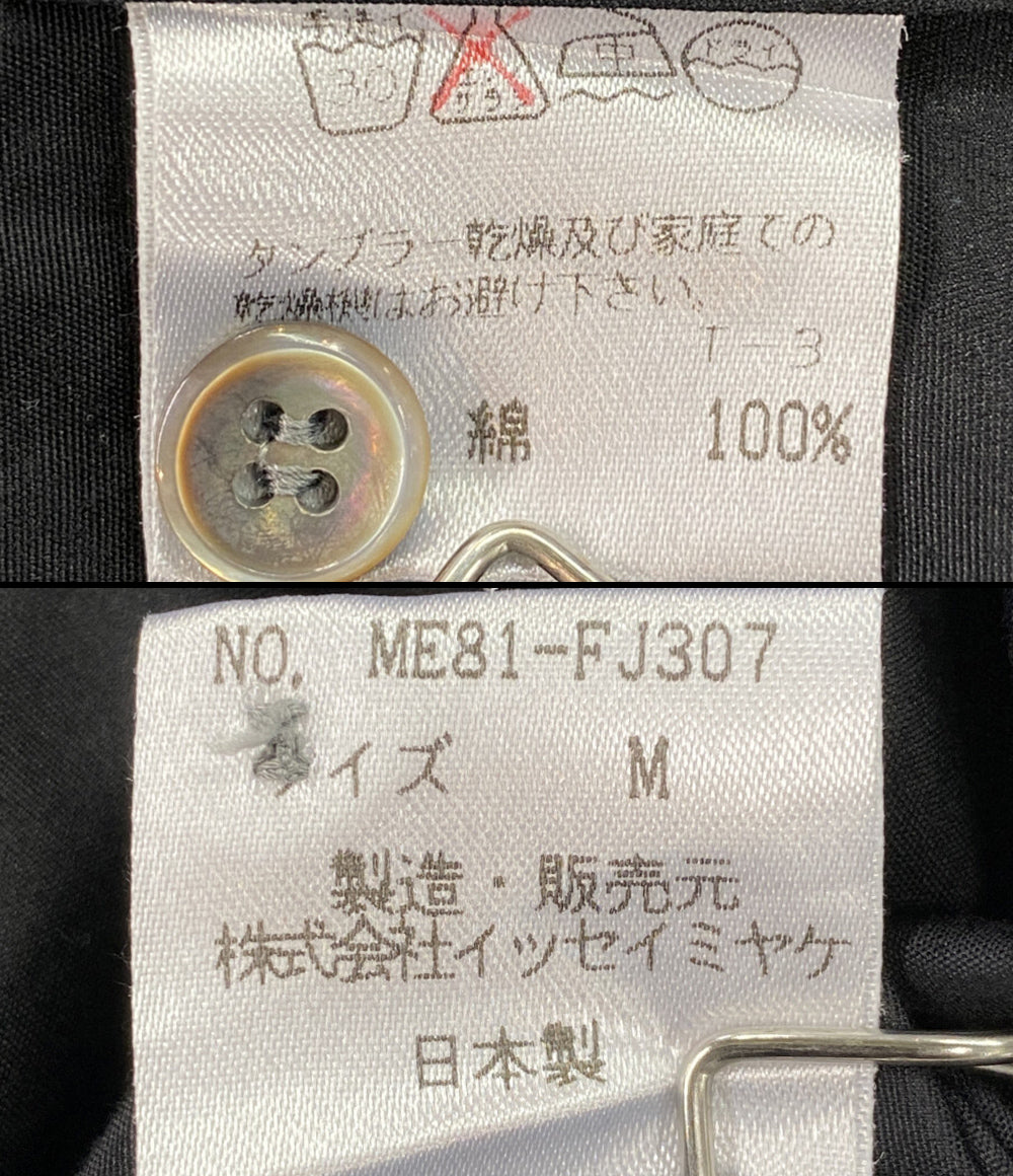 ISSEY MIYAKE MEN 長袖シャツ レギュラーカラーコットンシャツ ME81-FJ307 メンズ SIZE M イッセイミヤケ メン