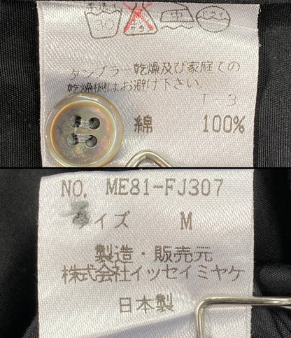 ISSEY MIYAKE MEN 長袖シャツ レギュラーカラーコットンシャツ ME81-FJ307 メンズ SIZE M イッセイミヤケ メン