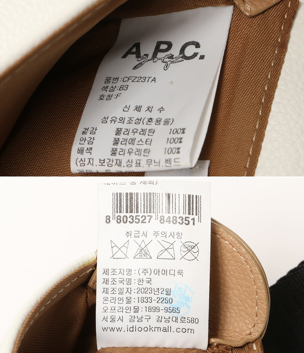 A.P.C. GOLF アーペーセー ゴルフ Jean ウエストポーチ ホワイト レディース