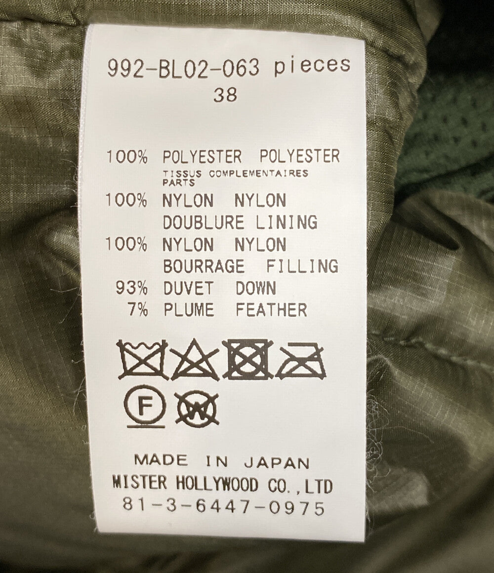 美品 N.HOOLYWOOD EXCHANGE SERVICE エクスチェンジサービス ダウンジャケット ミリタリーブルゾン メンズ SIZE M 38 エヌハリウッド