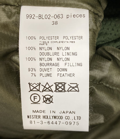 美品 N.HOOLYWOOD EXCHANGE SERVICE エクスチェンジサービス ダウンジャケット ミリタリーブルゾン メンズ SIZE M 38 エヌハリウッド