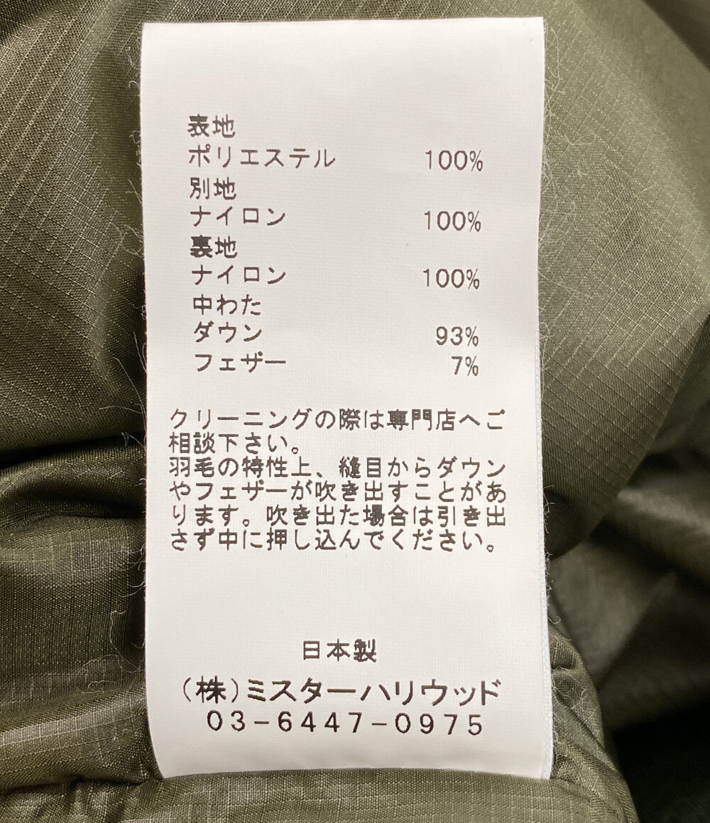 美品 N.HOOLYWOOD EXCHANGE SERVICE エクスチェンジサービス ダウンジャケット ミリタリーブルゾン メンズ SIZE M 38 エヌハリウッド