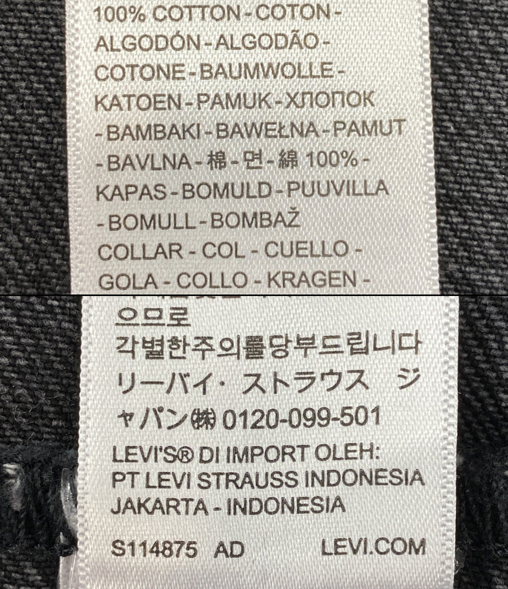 EDIFICE×Levi's リーバイス デニムジャケット 別注 2nd Type トラッカージャケット メンズ SIZE S エディフィス