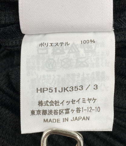 美品 HOMME PLISSE ISSEY MIYAKE カットソー KITE HP51JK353 2025SS メンズ SIZE 3 オム プリッセ イッセイミヤケ