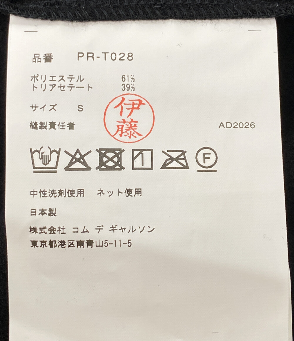 美品 COMME des GARCONS HOMME PLUS エステルトリアセトリコット裏起毛ノースリーブ 2026AW PR-T028 メンズ SIZE S コムデギャルソンオムプリュス