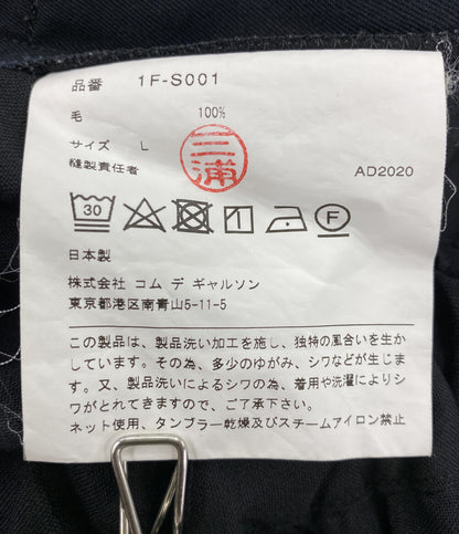 BLACK COMME des GARCONS スピンドル入りスカート 2020AW 1F-S001 メンズ SIZE L ブラックコムデギャルソン