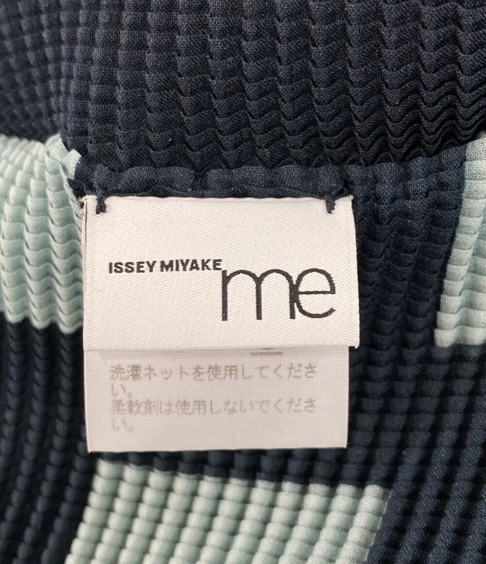me ISSEY MIYAKE カットソー マルチカラー MI01FJ691 レディース SIZE - ミー イッセイミヤケ