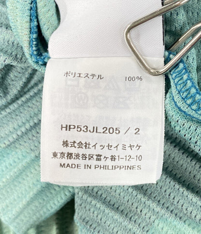 HOMME PLISSE カーディガン AGATE HP53JL205 メンズ SIZE 2 オム プリッセ イッセイミヤケ