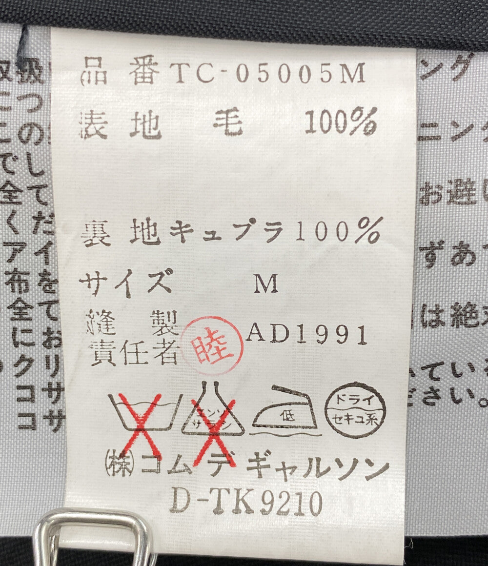 TRICOT COMME des GARCONS ステンカラーコート フラワーモチーフカラー TC-05005M レディース SIZE M トリココムデギャルソン