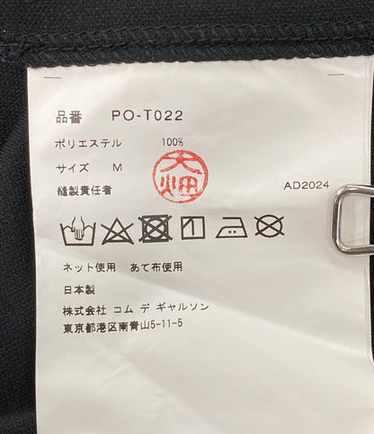 美品 COMME des GARCONS HOMME PLUS エステルジャージレイヤードLSカットソー 2025SS PO-T022 メンズ SIZE M コムデギャルソンオムプリュス