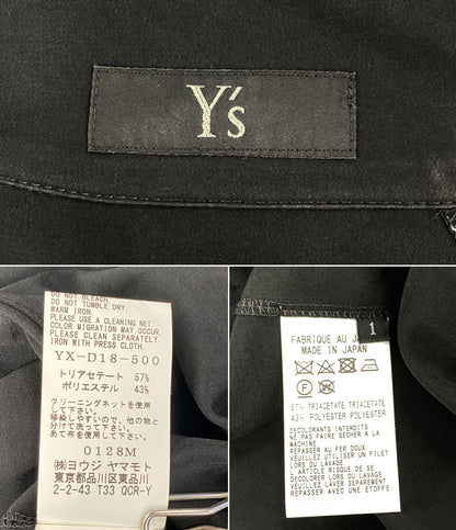 Y's ワンピース ハーフジップドレス 2021AW YX-D18-500 レディース SIZE 1 ワイズ