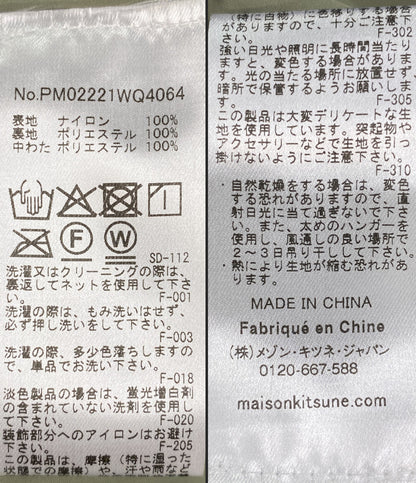 MAISON KITSUNE パファージャケット PM02221WQ4064 メンズ SIZE XS メゾンキツネ