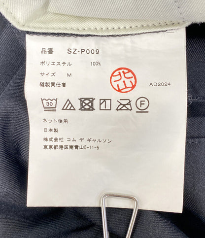 CDG ツイルパンツ ブラック 24AW SZ-P009 メンズ SIZE M シーディージー