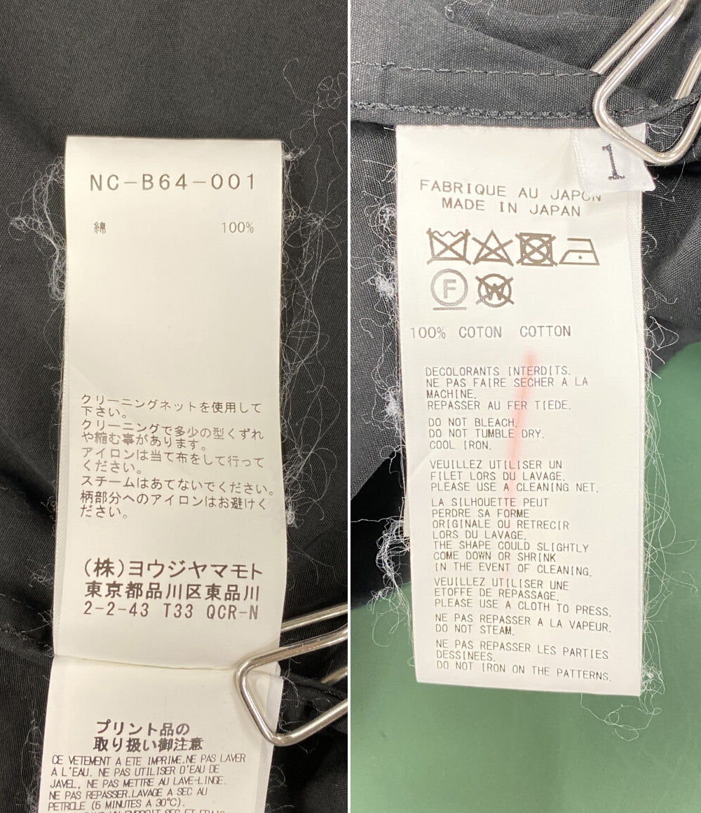 YOHJI YAMAMOTO 長袖シャツ ブラック NC-B64-001 メンズ SIZE 1 ヨウジヤマモト