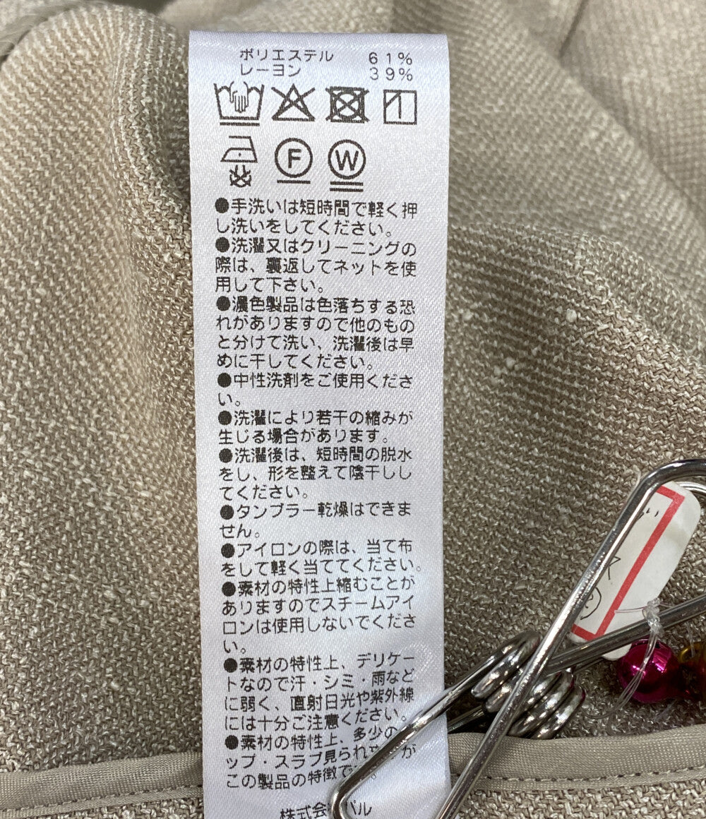 ガリャルダガランテ 美品 テーラードジャケット ツイードジャケット レディース SIZE F GALLARDAGALANTE