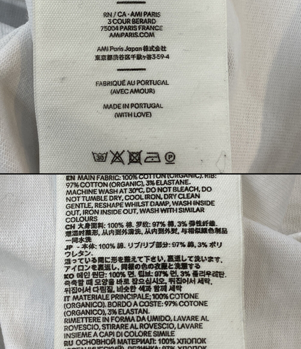 AMI Alexandre Mattiussi スウェット ホワイト ハート刺繍 メンズ SIZE M アミアレクサンドレマチウシ