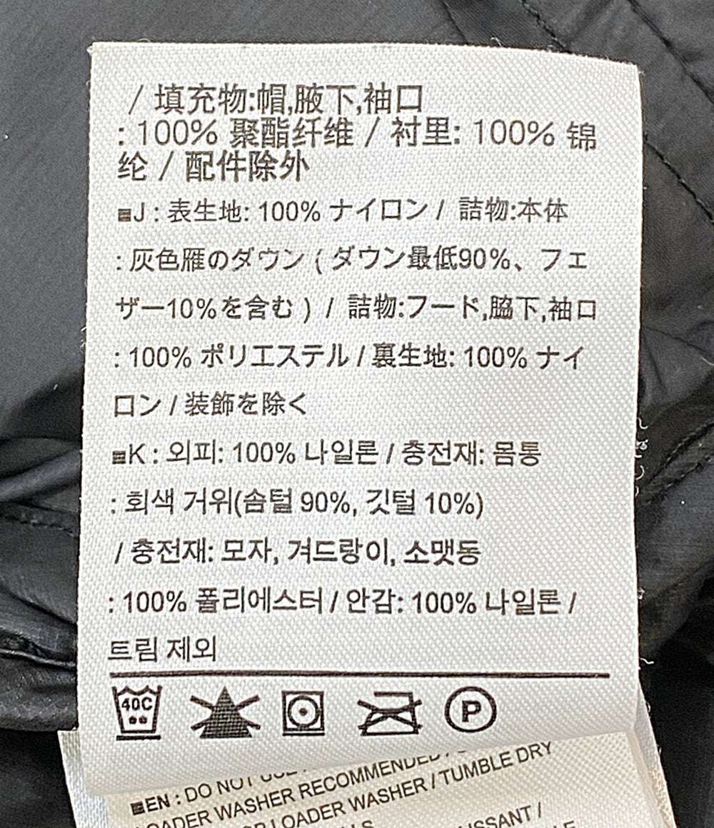 アークテリクス ダウンジャケット ブラック 20E3725 レディース SIZE XS ARC'TERYX