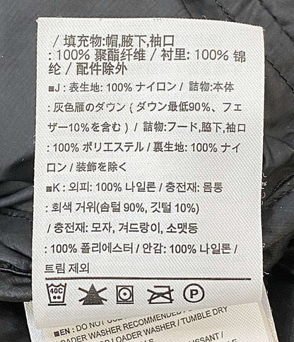 アークテリクス ダウンジャケット ブラック 20E3725 レディース SIZE XS ARC'TERYX