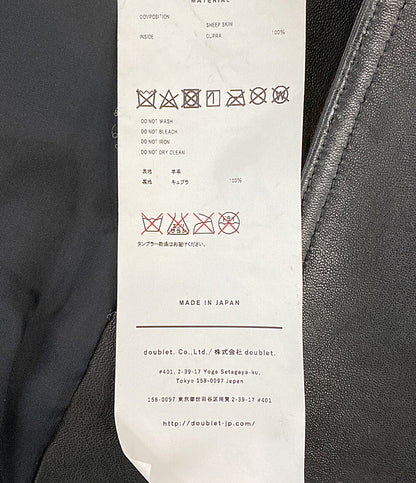 doublet ライダースジャケット 20SS01BL102 メンズ SIZE XS ダブレット