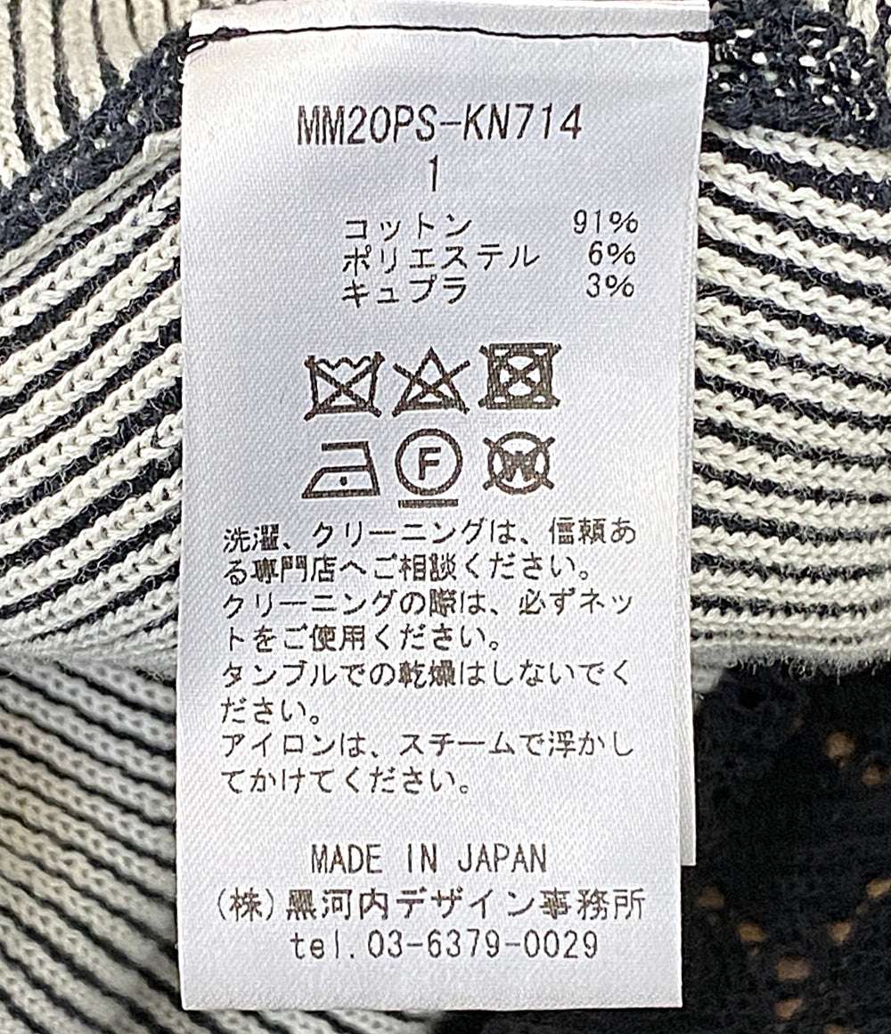 マメクロゴウチ 長袖ワンピース モノクロ MM20PS-KN714 レディース SIZE 1 Mame Kurogouchi