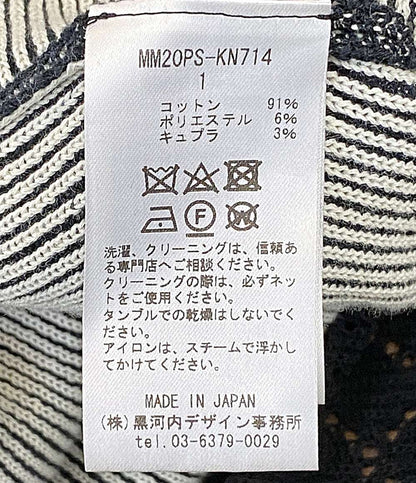 マメクロゴウチ 長袖ワンピース モノクロ MM20PS-KN714 レディース SIZE 1 Mame Kurogouchi