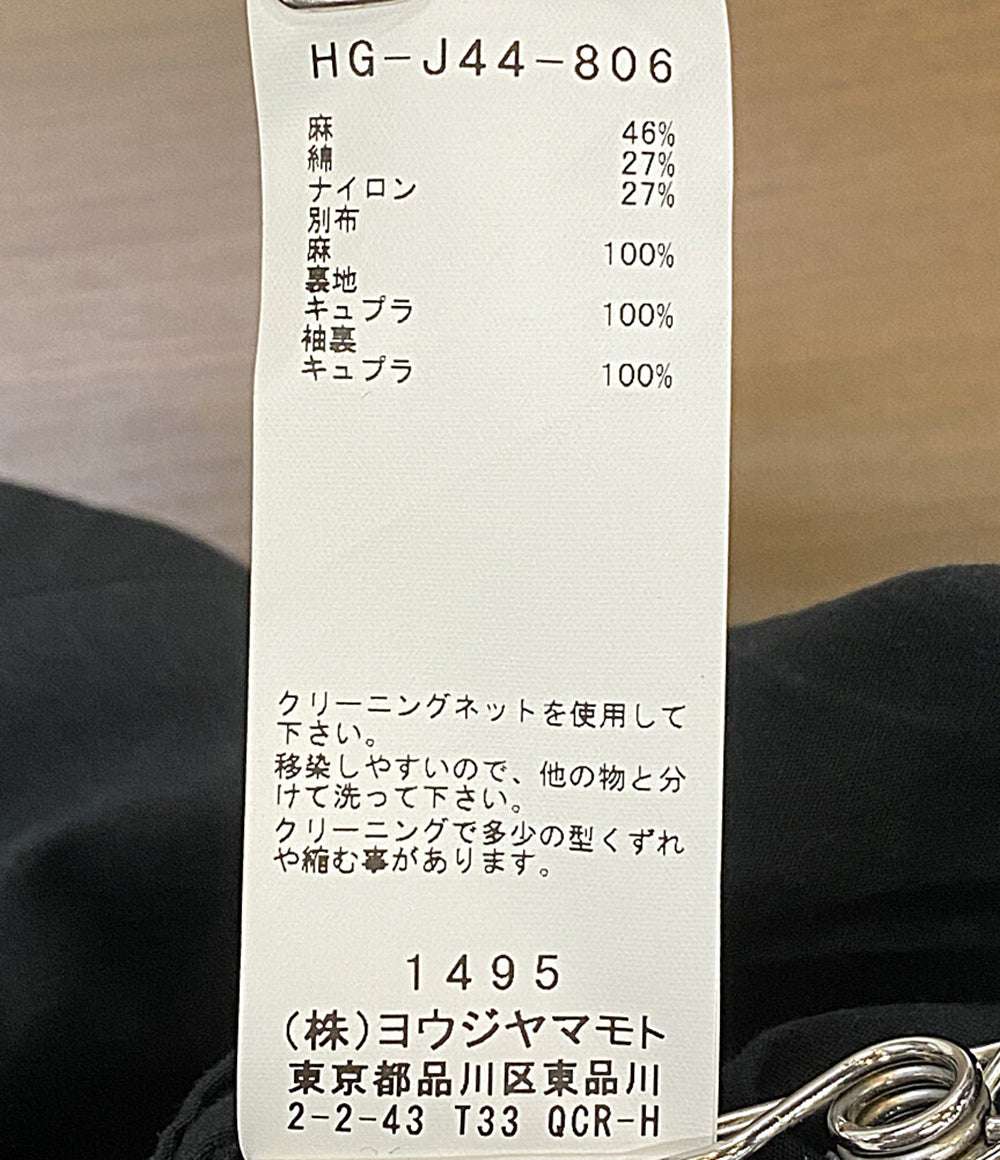 ヨウジヤマモト テーラードジャケット 右前耳使い箱ポケット バイカラー リネン 22ss HG-J44-806 メンズ SIZE 2 YOHJI YAMAMOTO