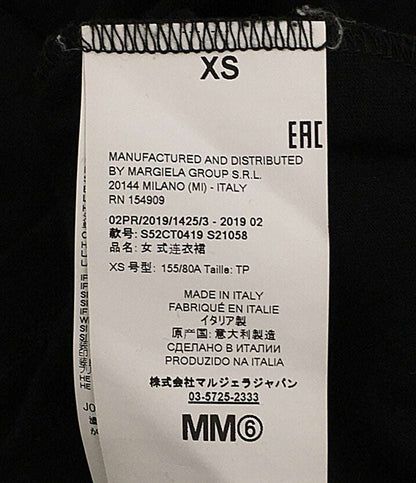 メゾンマルジェラ 長袖ワンピース ブラック S52CT0419 レディース SIZE XS Maison Margiela
