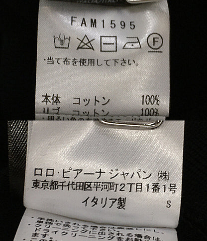 Loro Piana パーカー ×藤原ヒロシ Zip Hoodie White BLK FAM1595 メンズ SIZE L ロロピアーナ