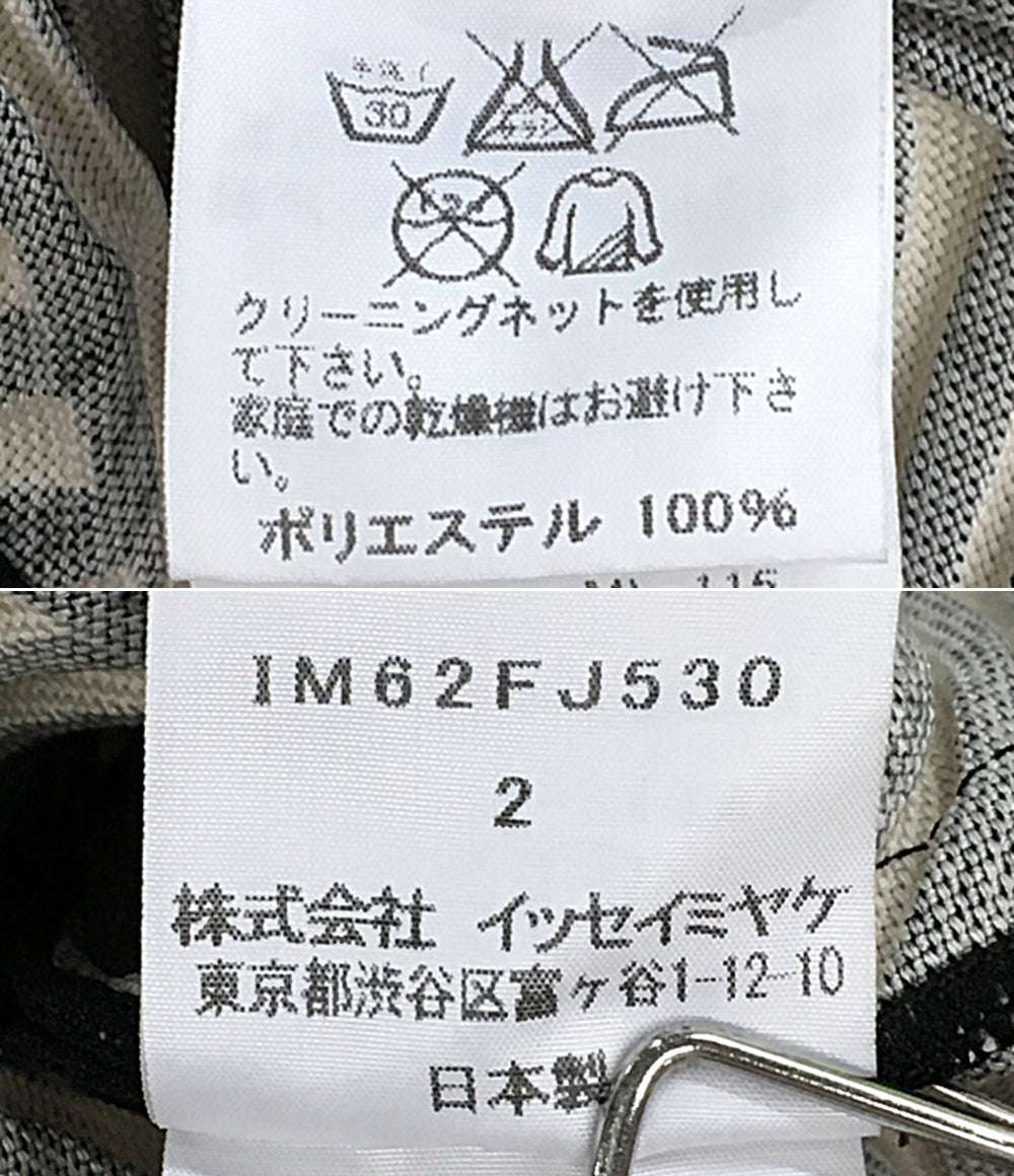 イッセイミヤケ カットソー ベイクドストレッチプリーツ モノクロ IM62FJ530 レディース SIZE 2 ISSEY MIYAKE