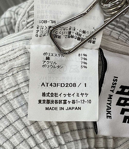 イッセイミヤケ ブラウス ホワイト a-poc AT43FD208 レディース SIZE 1 ISSEY MIYAKE